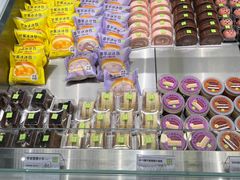 -奈雪的茶(石家庄万象城店)