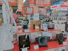 -华润万家(凯德和平广场店)