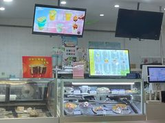 -康乐(滨江道店)