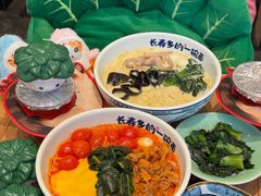 -和府捞面(东方浮庭店)