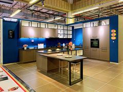 -百安居装修建材卖场(罗湖店)