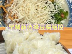 -晓友烧麦(光华村店)