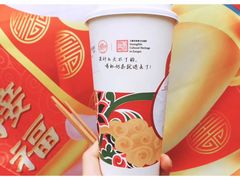 -鸡鸣赐茶(鸡鸣寺路店)
