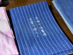 -良友书坊(安徽路店)
