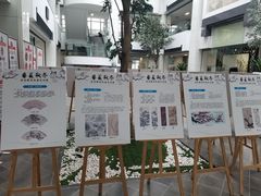 -苏州图书馆(人民路总馆)