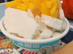 -冰椰岛椰冰(亚龙湾店)