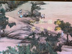 -长江路历史文化街区