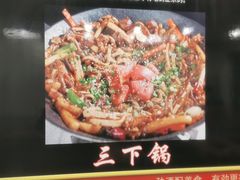 -麦窝烘焙(永定区店)