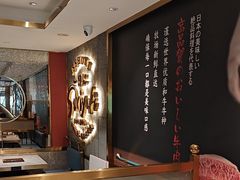 -一绪に寿喜烧(虹悦城店)