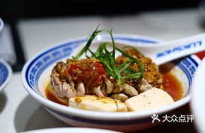 Bifengtang Spicy Pig Brain