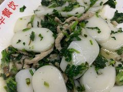 荠菜年糕-玉华饮食店(茅台路店)
