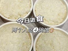 甜米饭-新太二·鲜料川菜(万泰汇店)