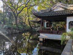-秋霞圃
