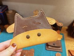 -如果·追梦手工皮具DIY教学店(田子坊店)