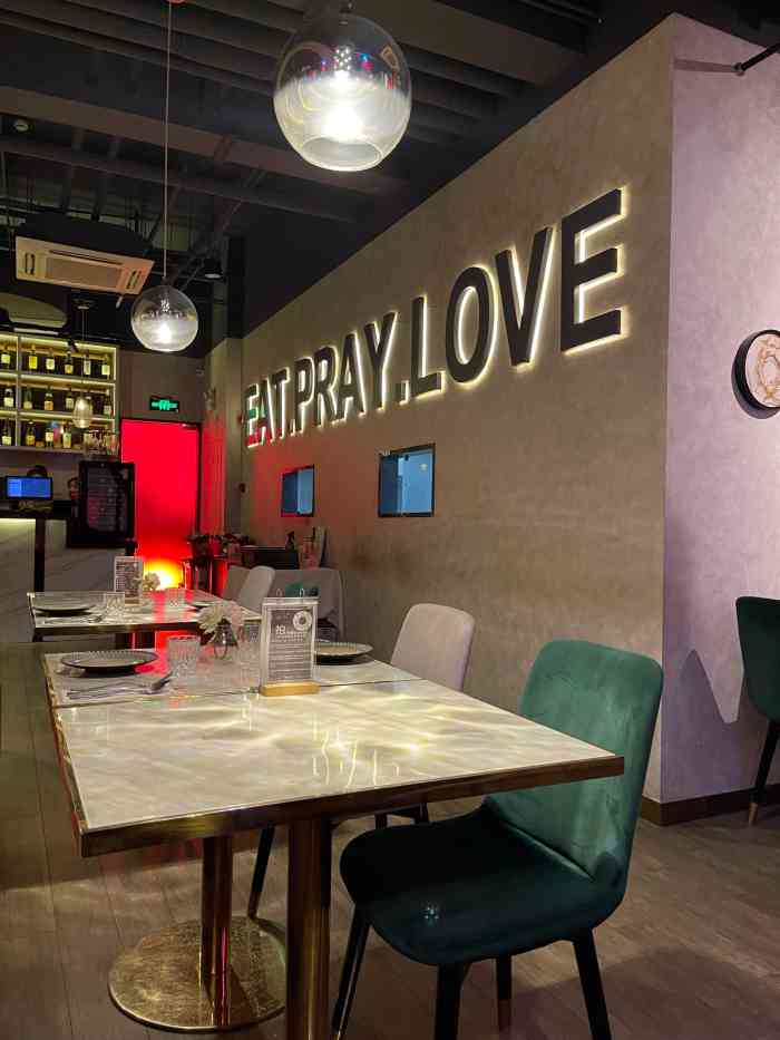 chezlouis喜乐意西餐厅(静安寺店)-"chez louis喜乐意94帕尔马火.