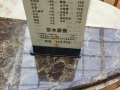 -水晶之星洗浴温泉汗蒸