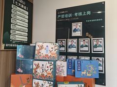 -艾柏堂8090经络·艾灸养生(御庭府邸店)