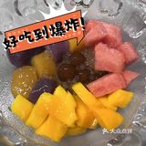 圆来在这里，芋见了你[害羞]