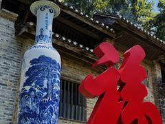 -景德镇古窑民俗博览区