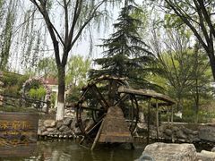 -天毓山庄·餐厅