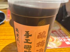 -鞠老头钵钵面(大坪店)