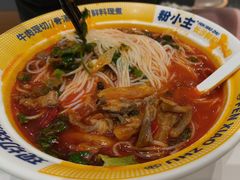 -粉小主·贵州酸汤牛肉粉(南京仙林金鹰店)