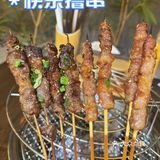 玉林二椒娘