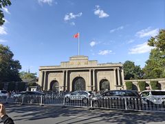 -南京中国近代史遗址博物馆(南京总统府)