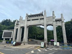 -梧桐山风景名胜区