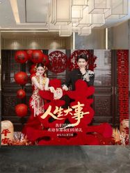 -时光印记婚纱摄影工作室·原创定制
