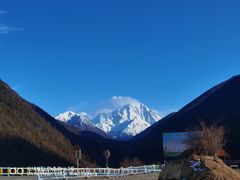-亚拉雪山风景区