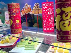 -济南蓝海御华大饭店·蓝钻国际美食自助百汇(山东书城店)