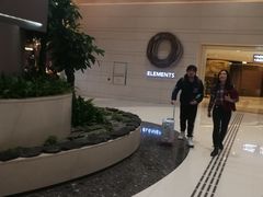 -香港ELEMENTS圆方