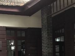 -蒋经国旧居