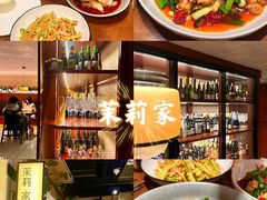 -贵府酸汤牛肉火锅·贵州老字号(飞山街店)
