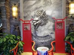 等位区-小龙坎火锅(全球总店)