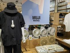 -MUJI无印良品(滨江宝龙城店)