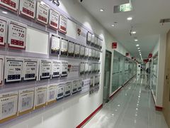 -牛学教育雅思托福PTE·小语种培训(小寨校区)