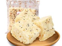原味萨琪玛-嘉华饼屋(光辉城市店)