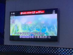 -唱吧麦颂KTV(黄兴步行街店)