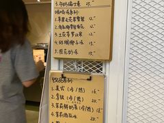 -樹夏shhha(越秀店)