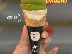 -ZAKUZAKU(中大国际高新店)
