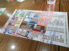 -东兴顺爆肚张