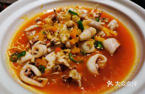 Sautéed Squid with Leek Fragrance