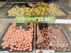 -桃源村(老门东店)