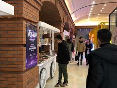 -福荫书店