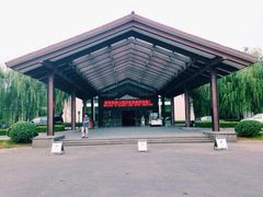 iphone_upload_pic-君澜·绍兴鉴湖大酒店