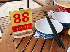 -1128港式茶餐厅(嘉信广场店)