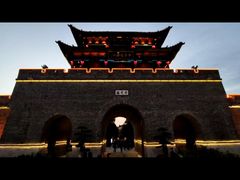 -台儿庄古城