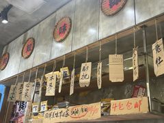 -嘉州鲜知味钵钵鸡(奎星楼店)